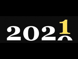 С наступающим Новым 2021 годом!
